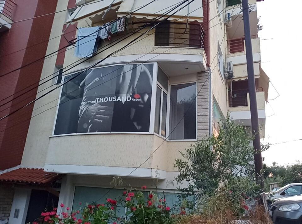 Apartment Thousand Kisses Саранда Экстерьер фото